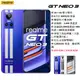 【展利數位電訊】 realme GT Neo3 天璣 8100 5G (8G+256G) 潮玩電競旗艦手機 台灣公司貨 5G智慧型手機