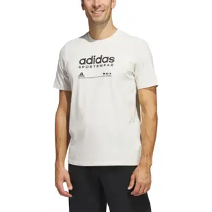 【adidas 愛迪達】圓領短袖T恤 M LOUNGE TEE 男 - HR3002