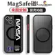 Magsafe磁吸撞色膚感iPhone 13 12 11 pro max mini x-OPLAY潮玩數碼