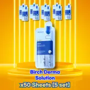 [K-Beauty]Mediheal Birch Mask (50 Sheets) - Deep Moisturizing & Skin Soothing