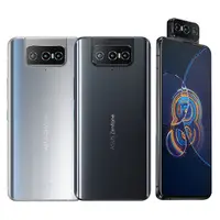 在飛比找PChome24h購物優惠-ASUS ZenFone 8 Flip ZS672KS (8