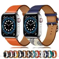 在飛比找Yahoo!奇摩拍賣優惠-Iwatch 系列皮錶帶 7 6 SE 5 4 3 2 1 