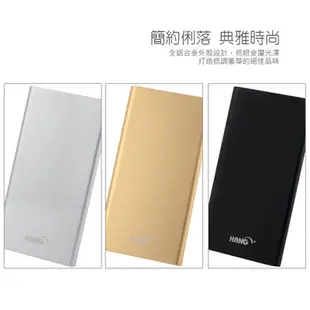 HANG Q5 6500 Micro / ios 雙輸入 行動電源(有認証)