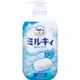 牛乳石鹼-牛乳精華沐浴乳（清新皂香）550ml
