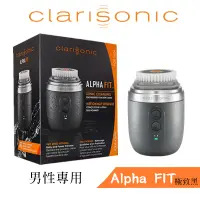 在飛比找蝦皮購物優惠-科萊麗Clarisonic Alpha Fit 男仕音波專用