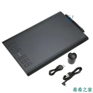【精選好物】Huion-繪王新款1060PLUS數位板手寫繪圖繪圖板帶內存