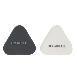 【PENROTE 筆樂文具】PENROTE 橡皮擦 皮擦 橡皮 擦子 三角橡皮擦 塑膠擦 繪圖