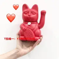 在飛比找Yahoo!奇摩拍賣優惠-招財貓西班牙Diminuto Cielo LuckyCats