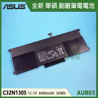 在飛比找蝦皮購物優惠-【漾屏屋】含稅 ASUS 華碩  UX301 UX301L 