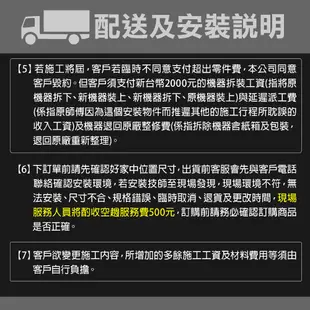 莊頭北 二口溼鍋零秒點火三環台爐瓦斯爐天然氣 TG-6706S_NG1 (全省安裝) 大型配送