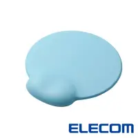 在飛比找Yahoo奇摩購物中心優惠-ELECOM dimp gel日本頂級舒壓鼠墊-藍