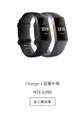 公司貨 保固一年！Fitbit Charge 3 多功能智慧錶手環｜全店$199免運