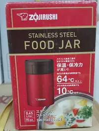 在飛比找樂天市場購物網優惠-ZOJIRUSHI 象印 0.45L可分解杯蓋不鏽鋼真空燜燒