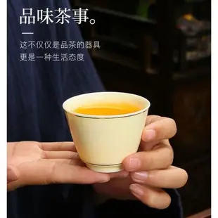 羊脂玉功夫茶具套裝家用懶人泡茶神器磁吸自動茶水分離茶杯防燙