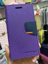 在飛比找Yahoo!奇摩拍賣優惠-三星-Galaxy Trend Lite(S7390) ♥庫