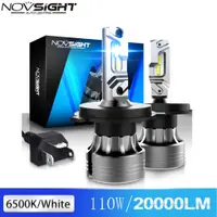 在飛比找蝦皮商城優惠-Novsight 現貨 N55 H4 汽車 LED 大燈 1