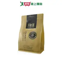 在飛比找樂天市場購物網優惠-貝納頌尊爵級咖啡豆200g【愛買】