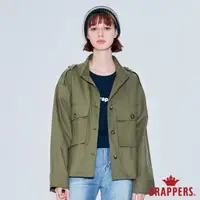 在飛比找momo購物網優惠-【BRAPPERS】女款 立領軍風造型外套(綠)