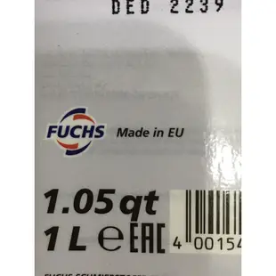 Inskey minyak rem brake fluid DOT4 made in EU