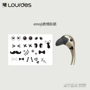 【日本ATEX官方旗艦館】Lourdes火鶴手持震動肩背按摩器(肩頸按摩/指壓棒/感應震動)