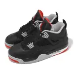 【NIKE 耐吉】AIR JORDAN 4 RETRO BRED REIMAGINED 男鞋 黑 紅 4代 喬丹(FV5029-006)