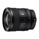 SONY 20mm F1.8 定焦鏡頭 SEL20F18G 公司貨