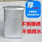 波輪上開蓋洗衣機5-12公斤防水海爾防晒罩美的小天鵝品牌通用