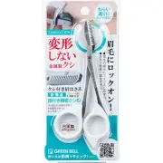 Stainless steel eyebrow scissors with comb white