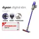 【dyson 戴森】Digital Slim Origin SV18 輕量強勁無線吸塵器(紫色)