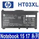 HP HT03XL 原廠電池 Pavilion 15 15G 15T 系列 240 245 246 (9.2折)