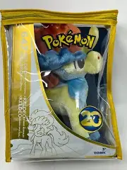 Pokemon 20th Anniversary Keldeo #627 Tomy Plush Toy w/ Zipper Protector Bag