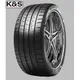 ●凱興國際● KUMHO 錦湖輪胎 CRUGEN HP91 265/50 R20(含安裝)