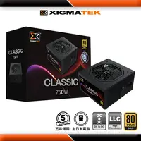 在飛比找PChome24h購物優惠-Xigmatek Classic 750W 80+金牌 電源