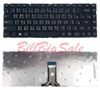 在飛比找Yahoo!奇摩拍賣優惠-英文 原廠←規格鍵盤 聯想S41 S41-35 -70 -7
