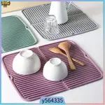DISH DRYING MAT HEAT RESISTANT SILICONE TRIVET EASY TO CLEAN