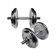 34kg Weight Set - 2.5kgx4 + 5kgx4 + 35cm Dumbbell