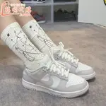 韓國代購NIKE DUNK LOW“LIGHT VIOLET”女款休閒板鞋 淺紫色 DD1503-116 平底鞋 男女鞋