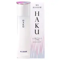 在飛比找PChome24h購物優惠-【SHISEIDO資生堂】HAKU驅黑淨白露EV 45g -