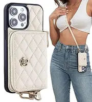 Crossbody Wallet Case for iPhone 15 Pro Max, Women Cross Body Phone Case with Strap, RFID Blocking PU Leather Zipper Phone Purse with Card Holder, Cellphone Purses Trendy (6.7 inch) - White