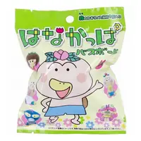 在飛比找DOKODEMO日本網路購物商城優惠-[DOKODEMO] 沐浴鹽是Nanaba Bass Bal