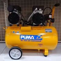 在飛比找蝦皮購物優惠-台灣製 PUMA 空壓機 3HP 110V 無油 (含稅)
