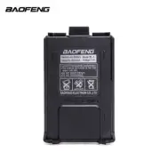 NEW BAOFENG Pofung BL-5 1800mAh 7.4V Extended Li-Ion Battery for UV-5R Radio