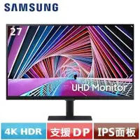 在飛比找有閑購物優惠-SAMSUNG三星 27型 S27A700NWC 4K美型電