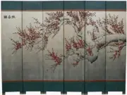 Chinese Screen - Cherry Blossom on Sliver Leaf Background Room Divider