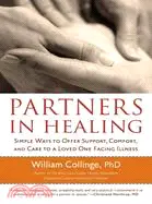 在飛比找三民網路書店優惠-Partners in Healing ─ Simple W