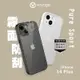 VOYAGE 超軍規防摔保護殼-Pure Sport-iPhone 14 Plus(6.7 )