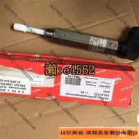 在飛比找露天拍賣優惠-[詢價]Gestra ERL 16-1 L=99 液位電極工