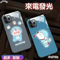 在飛比找蝦皮商城精選優惠-✅OPPO A78 A57 A77 A74 A54 Reno