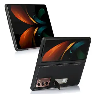 Samsung Galaxy Z Fold 2 5G 皮革保護殼真皮荔枝紋折疊手機殼手機套保護套背蓋支架皮套保護殼