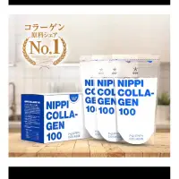 在飛比找蝦皮購物優惠-【NIPPI】100% 純膠原蛋白胜肽- 1盒/110gX3